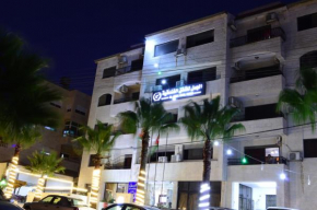 Отель Al Jamal Suites  Amman